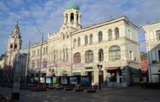  экрана (3956).png